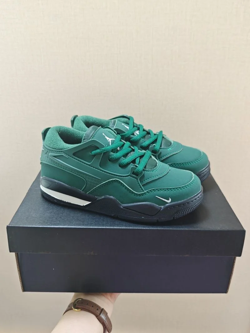 Vibrant AIR JORDAN SHOES 28942