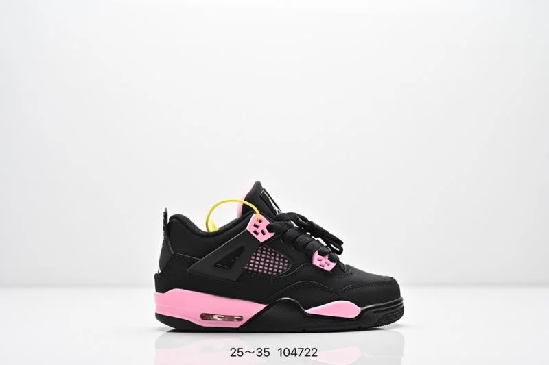 ComfortFit AIR JORDAN SHOES 28939