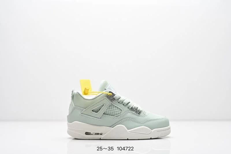 ComfortFit AIR JORDAN SHOES 28939