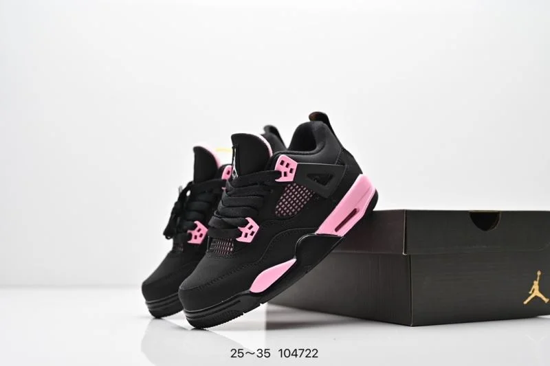 ComfortFit AIR JORDAN SHOES 28939