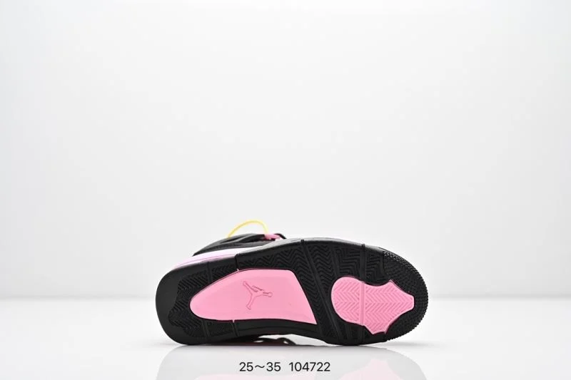 ComfortFit AIR JORDAN SHOES 28939
