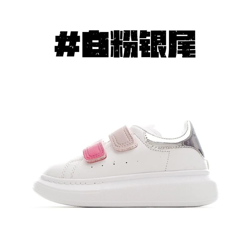 Premium ALEXANDER MCQUEEN SHOES 28932