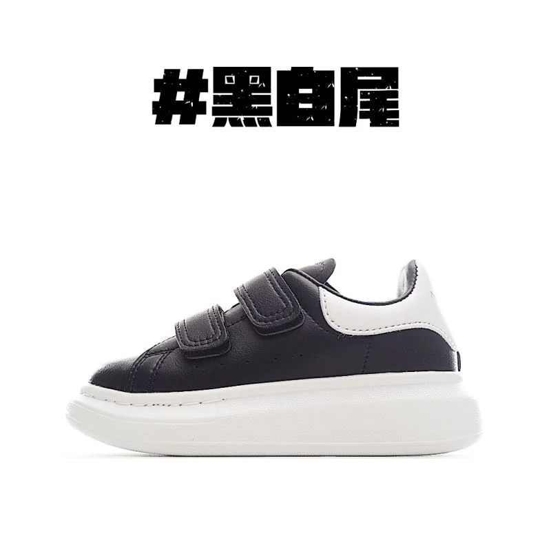 Premium ALEXANDER MCQUEEN SHOES 28932