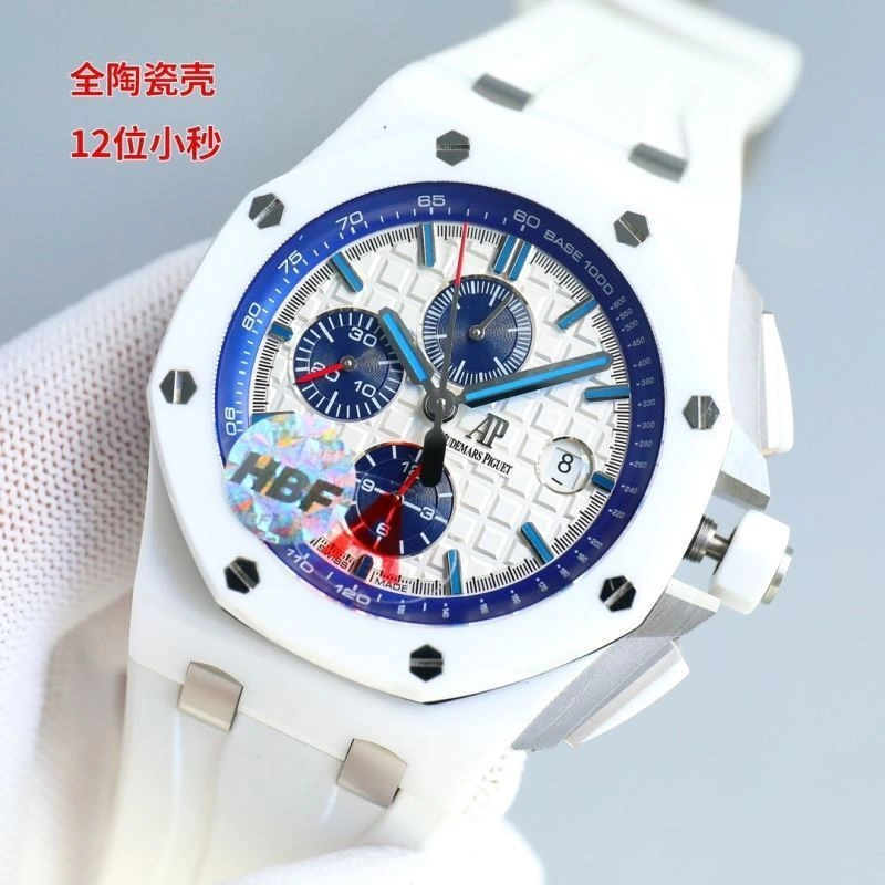 WrinkleFree AP Watches 177050