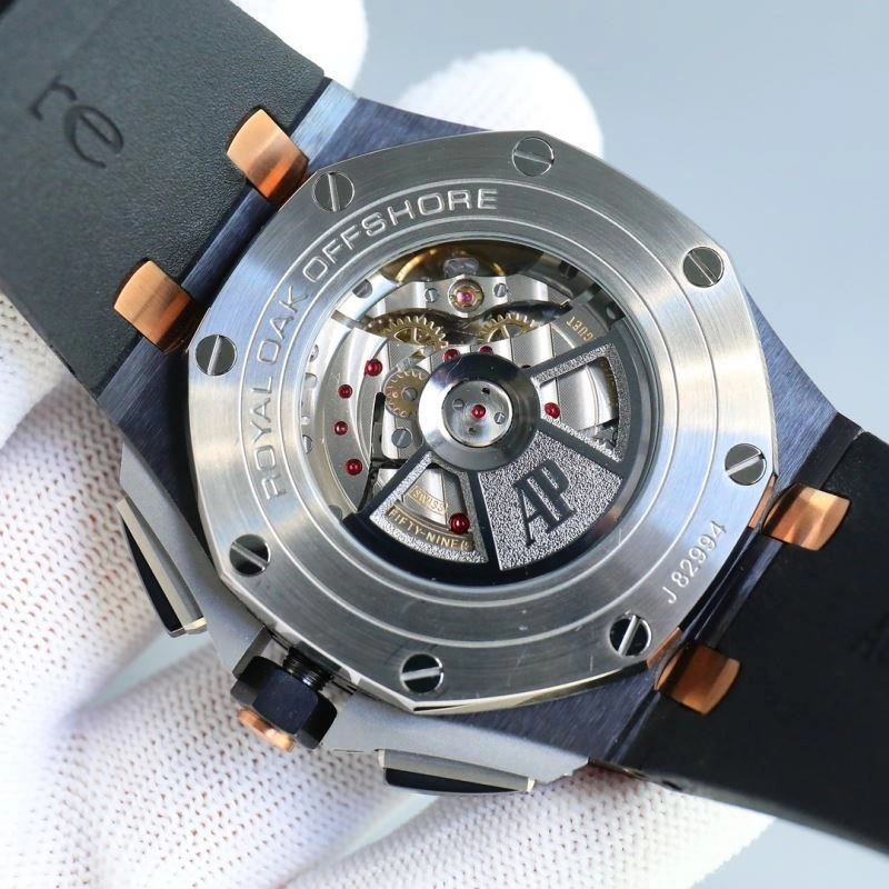 Compact AP Watches 177047