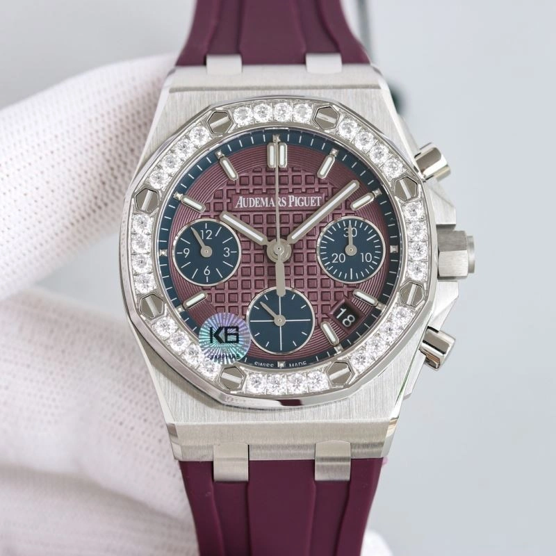 Breathable AP Watches 177048
