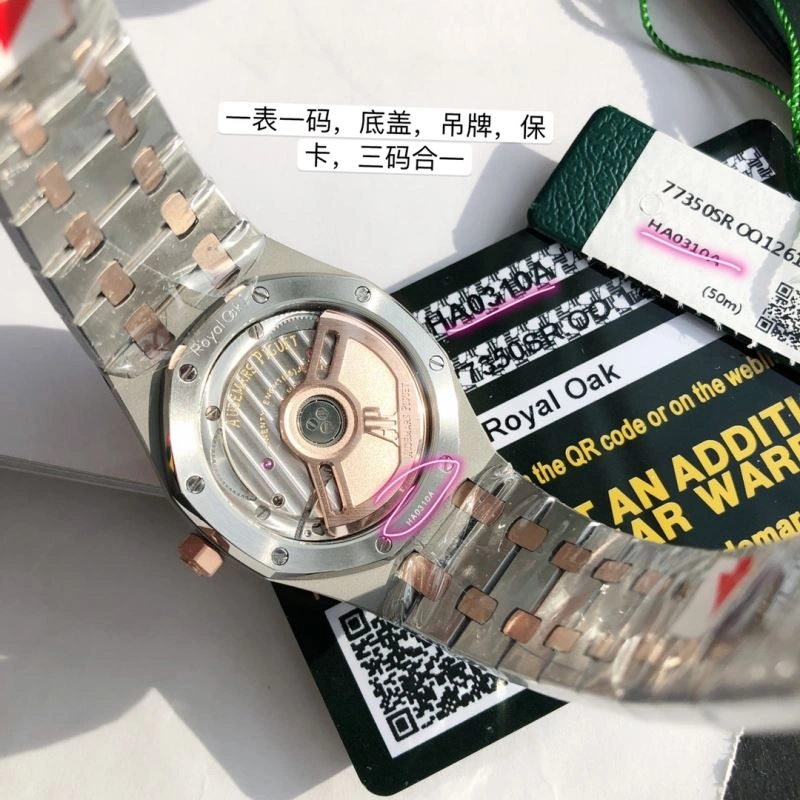 AP Watches Supportive 177008