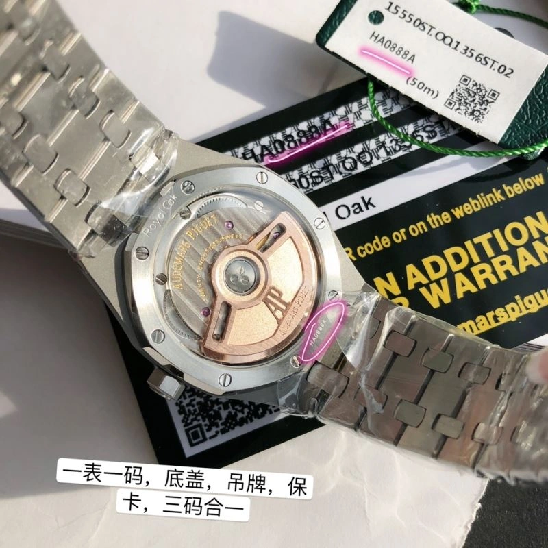 Sophisticated AP Watches 177015