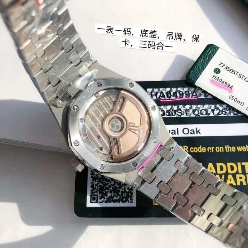 AP Watches Colorful 177005