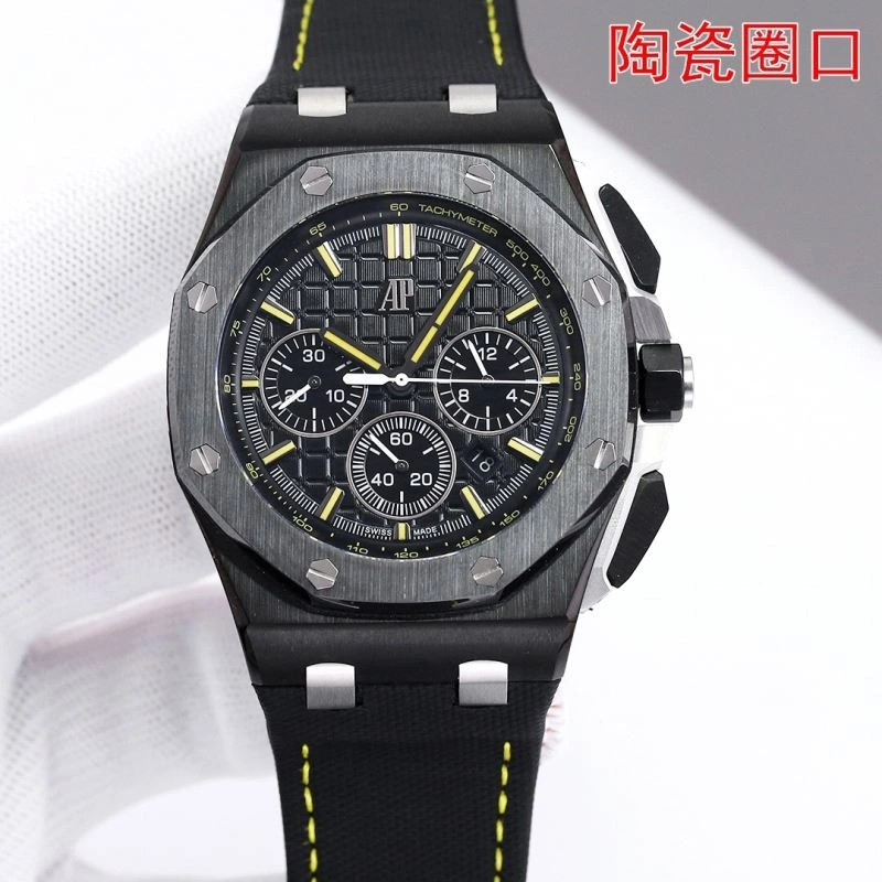 Minimalist AP Watches 177022