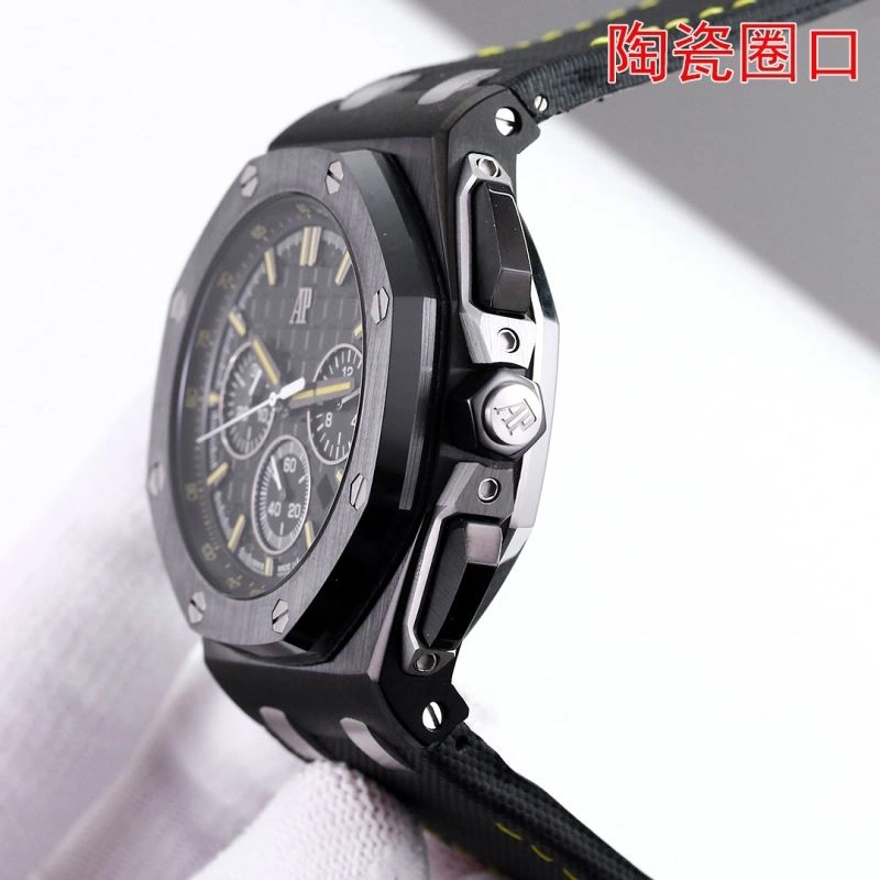 Minimalist AP Watches 177022