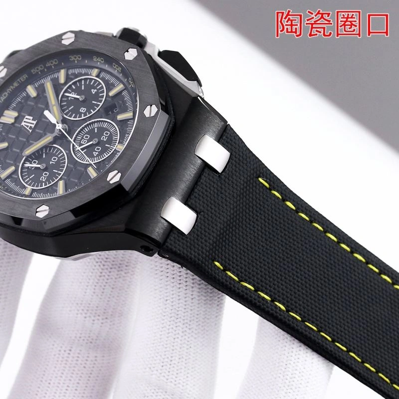 Minimalist AP Watches 177022