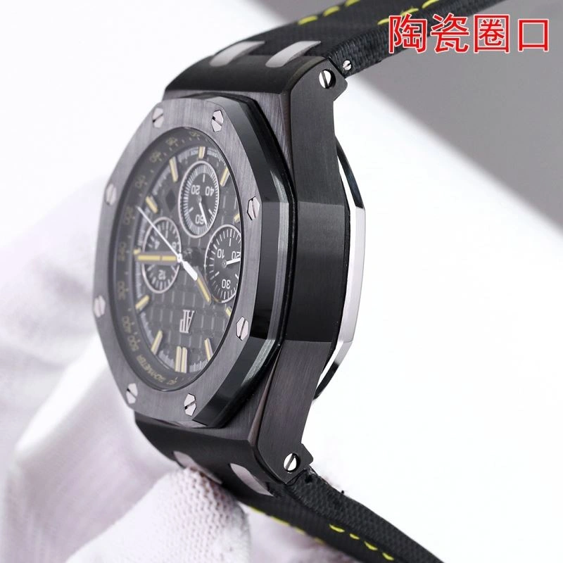 Minimalist AP Watches 177022