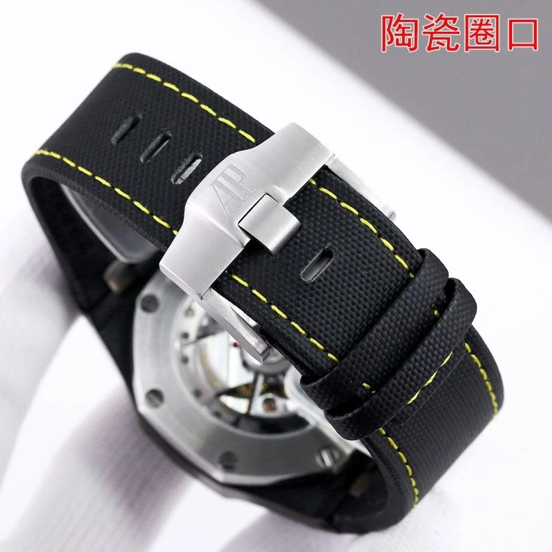 Minimalist AP Watches 177022