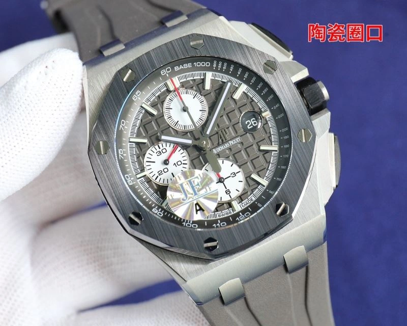 AP Watches Chic 177002
