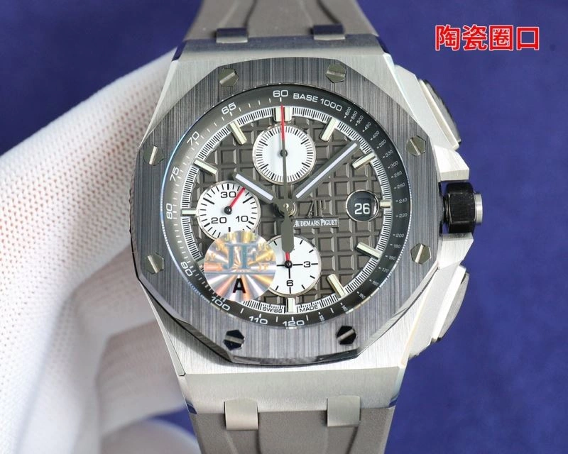 AP Watches Chic 177002