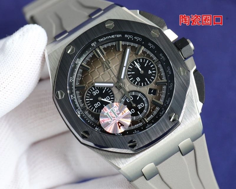 WrinkleFree AP Watches 176992