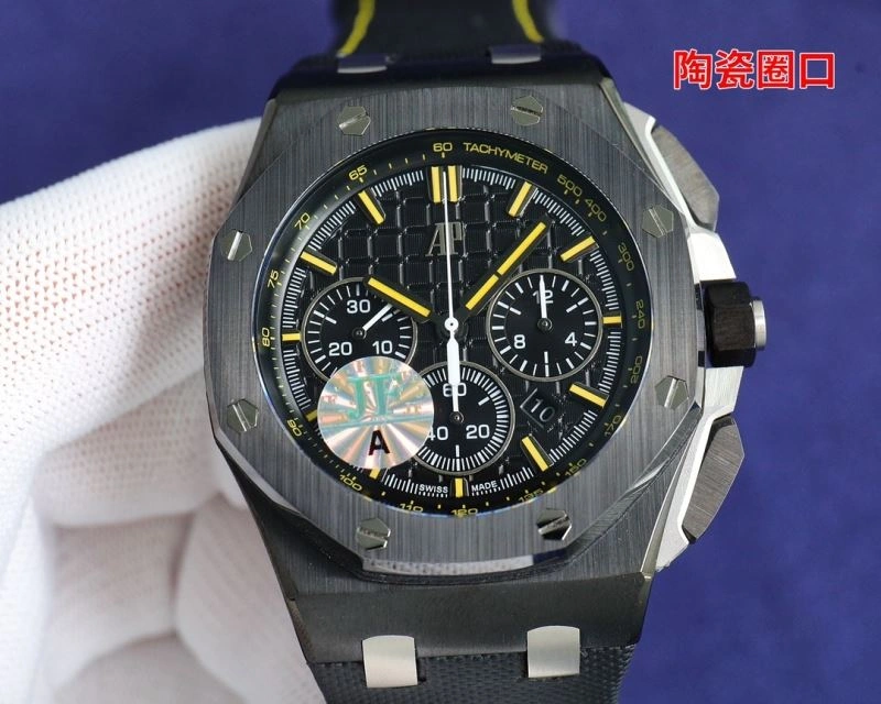 WrinkleFree AP Watches 176994