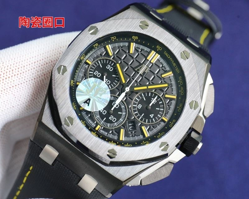 WrinkleFree AP Watches 176994