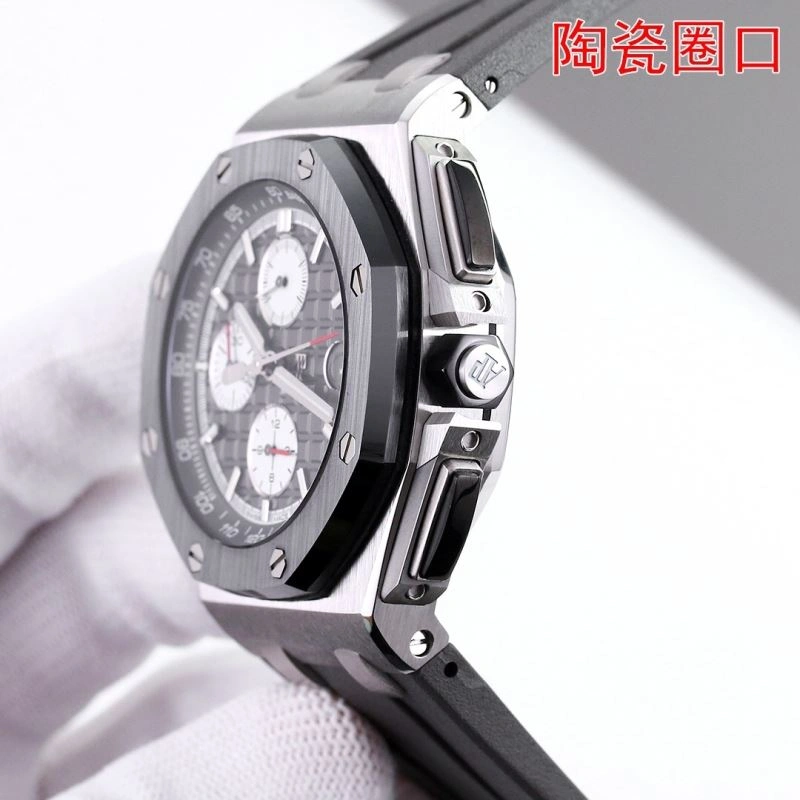 Unique AP Watches 176989