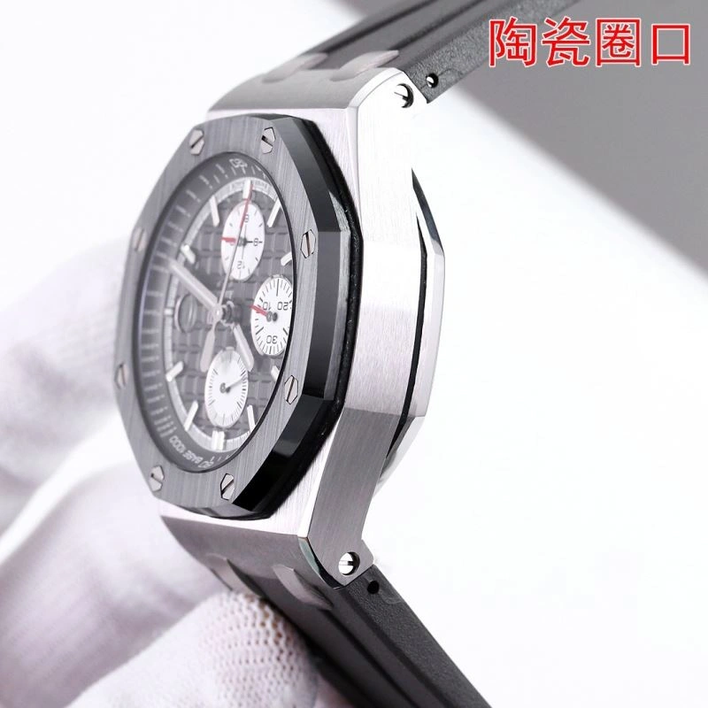 Unique AP Watches 176989
