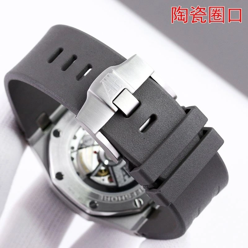 Unique AP Watches 176989