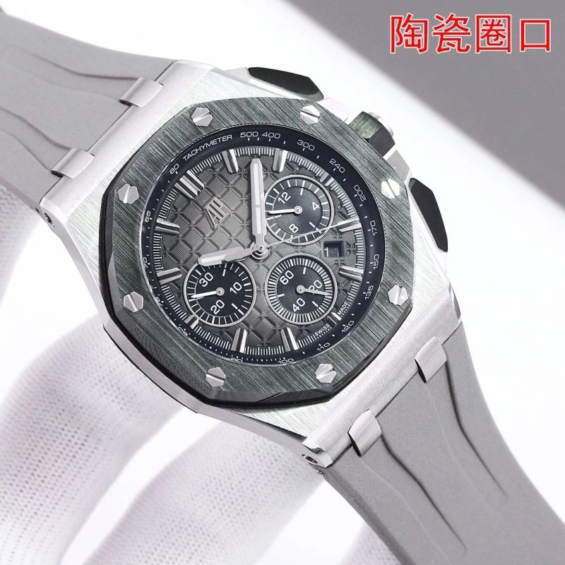 Comfortable AP Watches 176988