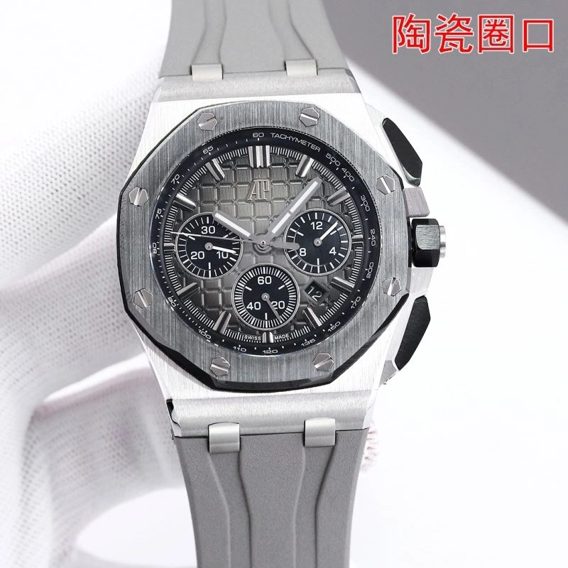 Comfortable AP Watches 176988