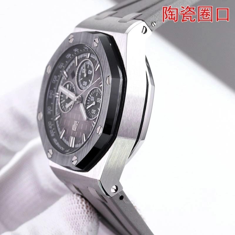 Comfortable AP Watches 176988