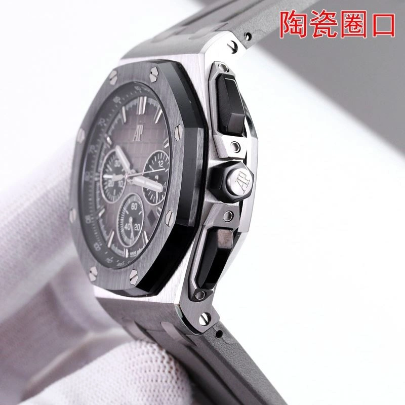 Comfortable AP Watches 176988