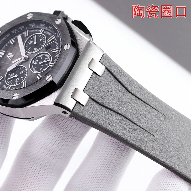 Comfortable AP Watches 176988