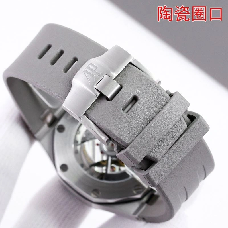 Comfortable AP Watches 176988
