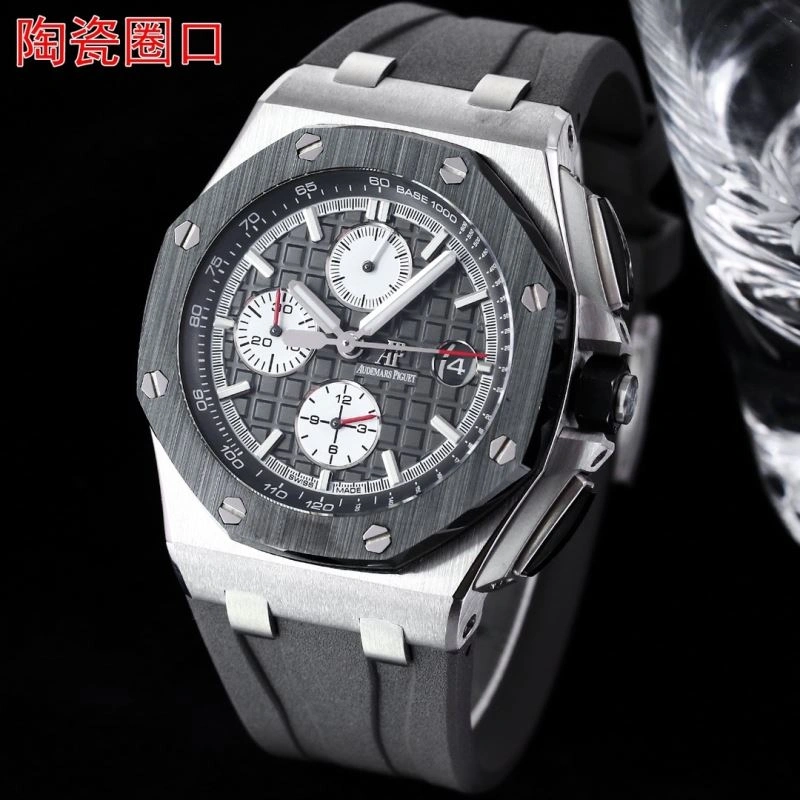 WeatherProof AP Watches 176993