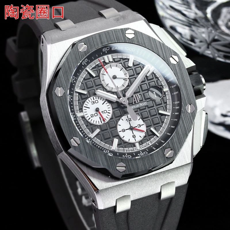 WeatherProof AP Watches 176993