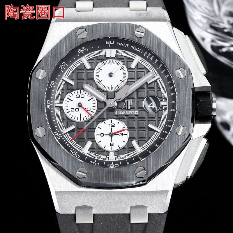 WeatherProof AP Watches 176993