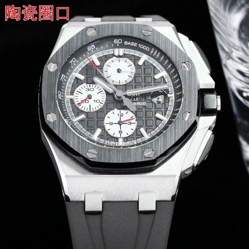 WeatherProof AP Watches 176993