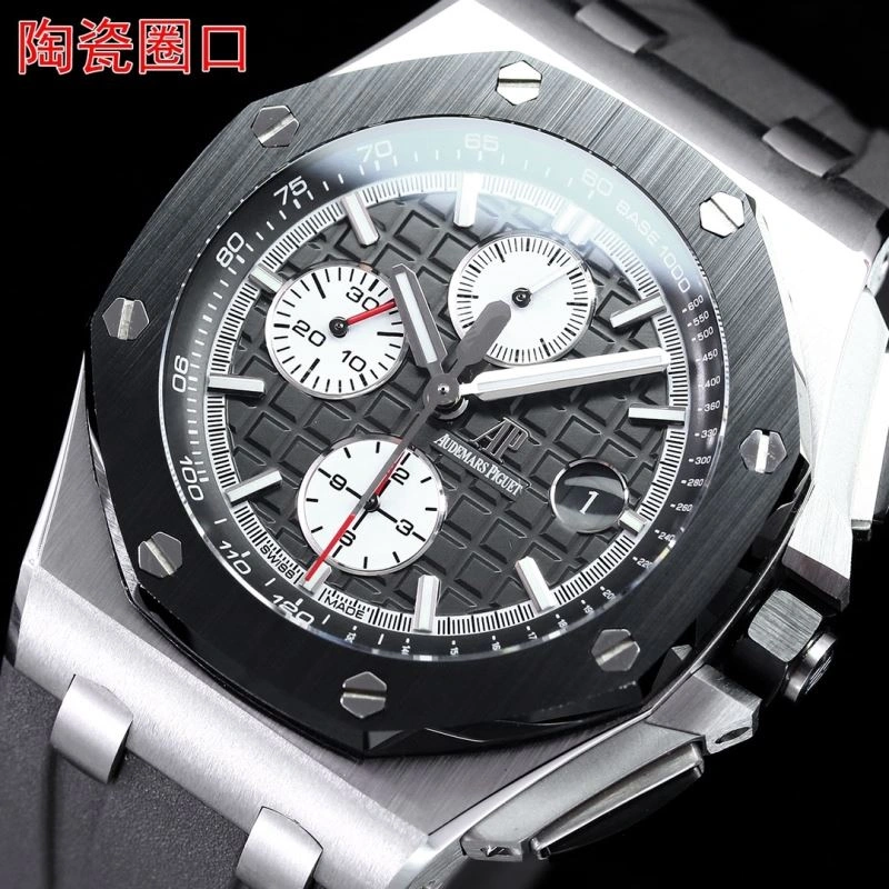 WeatherProof AP Watches 176993