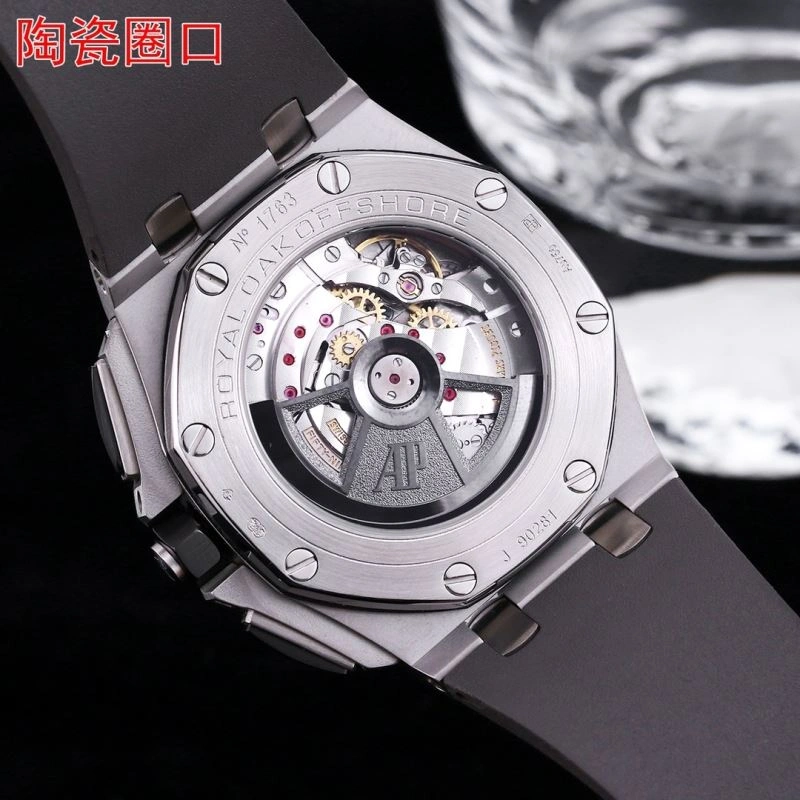 WeatherProof AP Watches 176993