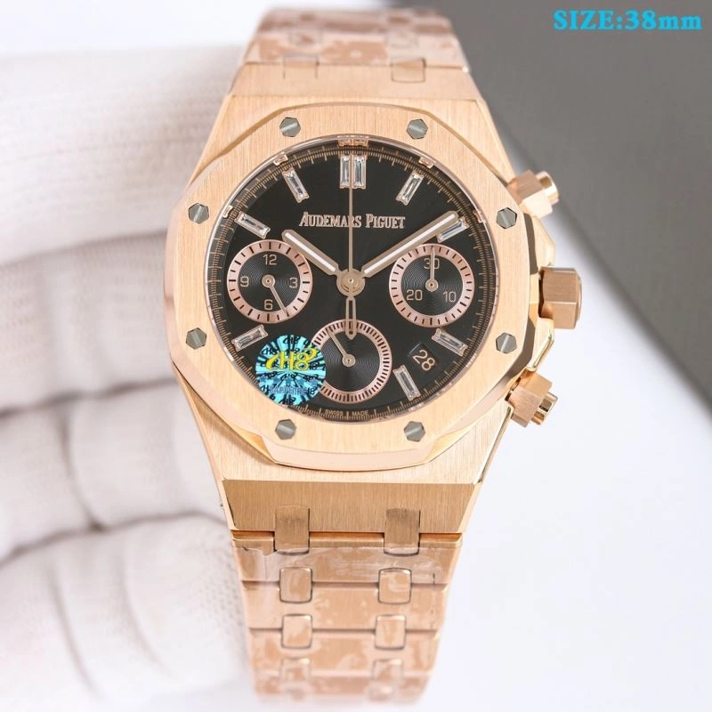 WaterResistant AP Watches 176964