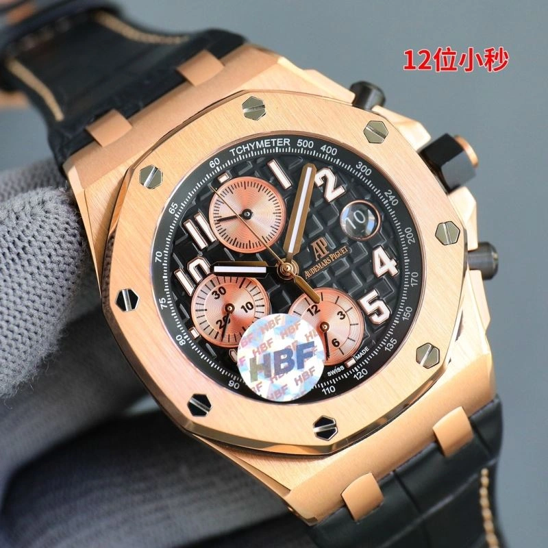 Sophisticated AP Watches 176944