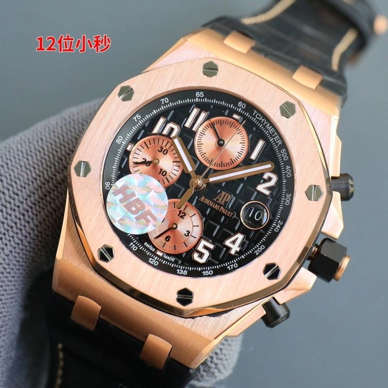 Sophisticated AP Watches 176944