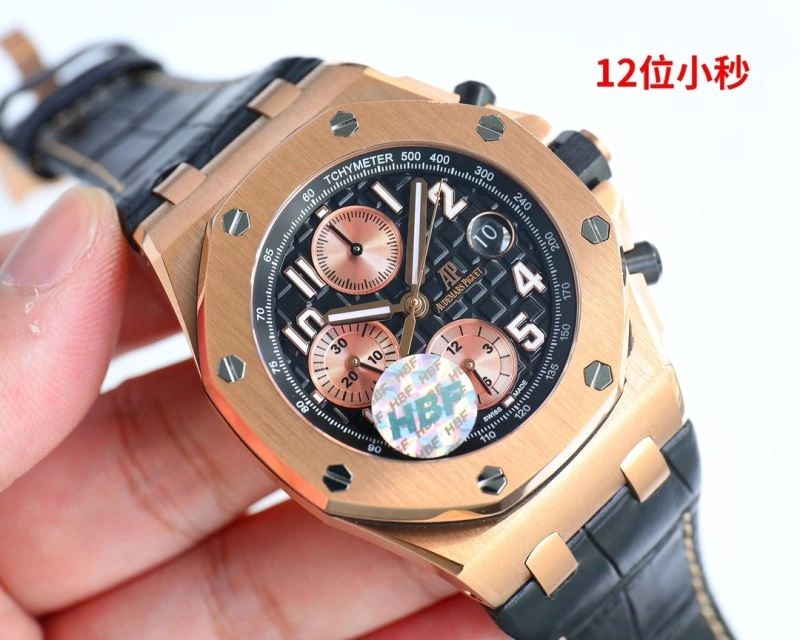TimelessDesign AP Watches 176926
