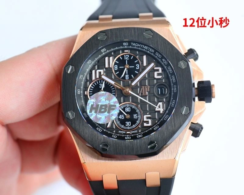 AP Watches Affordable 176932