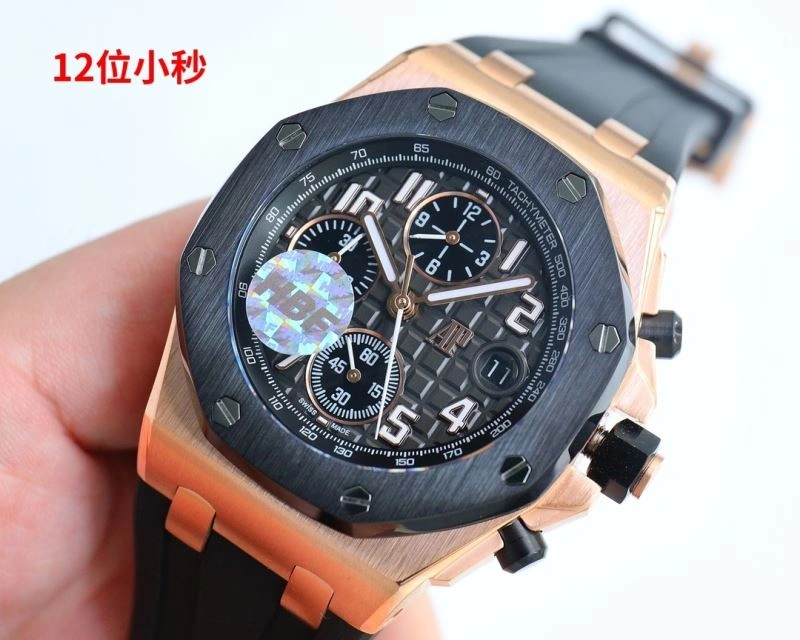 AP Watches Affordable 176932