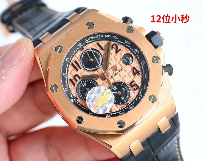 AP Watches Affordable 176919