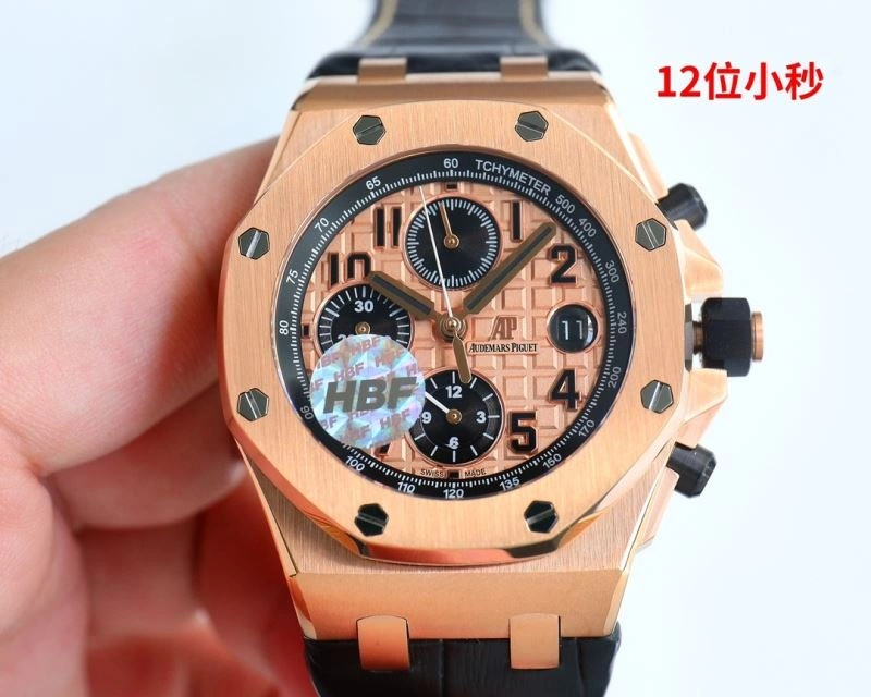 AP Watches Affordable 176919