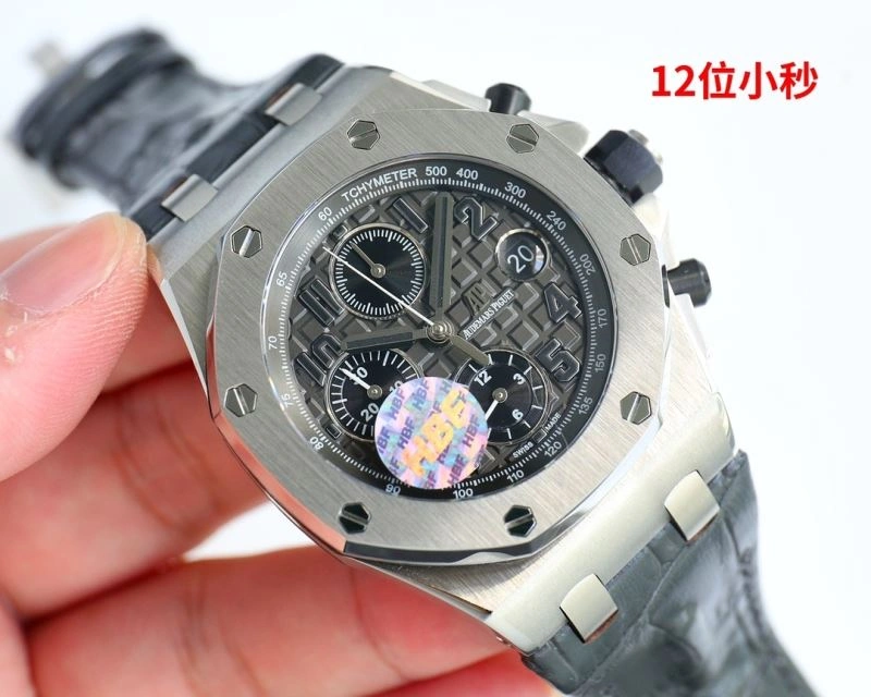 AP Watches Colorful 176915