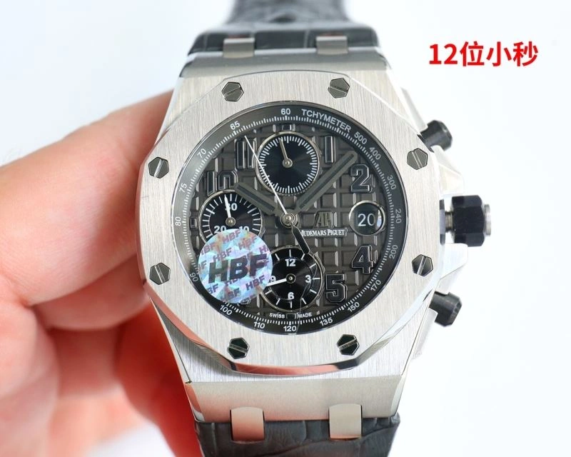 AP Watches Colorful 176915