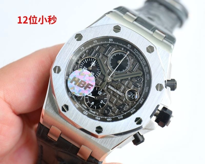 AP Watches Colorful 176915