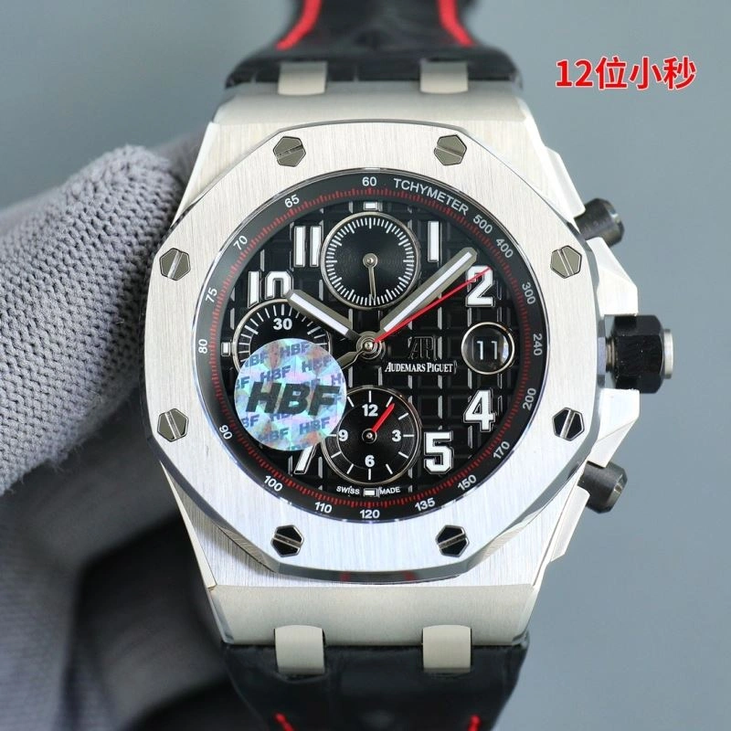 Tailored AP Watches 176935